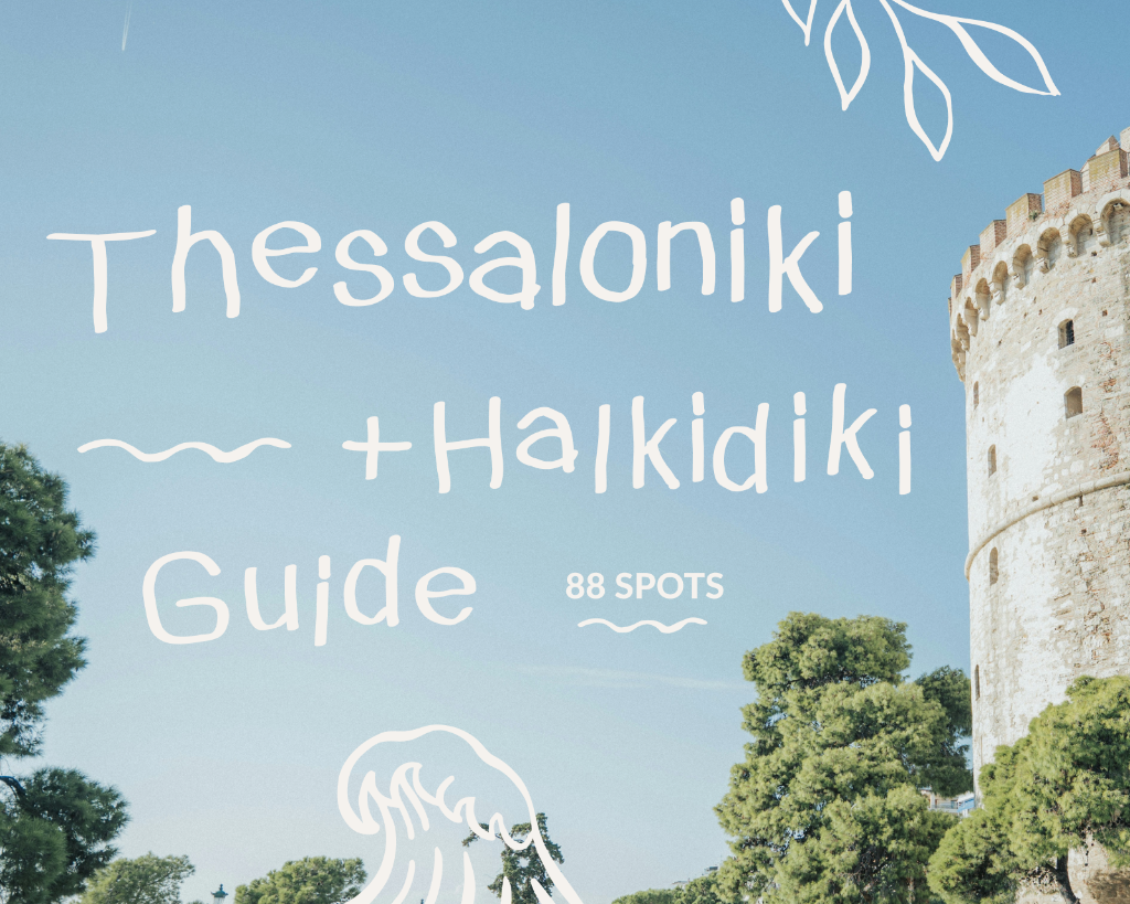 Thessaloniki + Halkidiki Guide cover